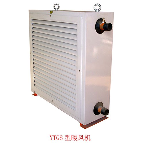 軸流暖風(fēng)機(jī)